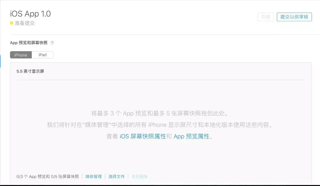 字体切片器调大小怎么弄_切片器字体大小怎么调_字体切片器调大小在哪里调