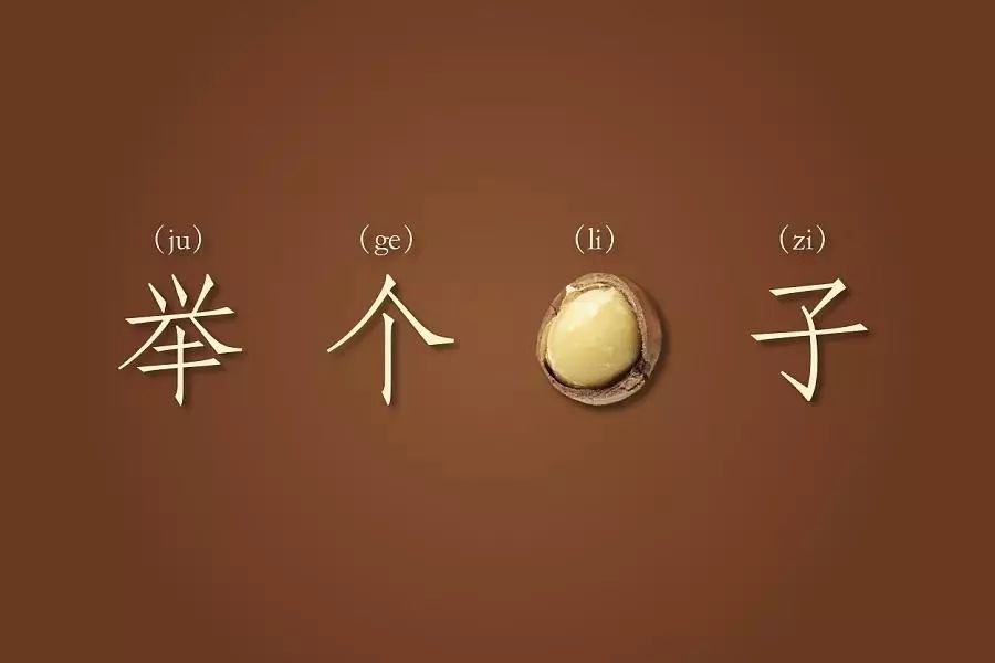 切片器字体大小怎么调_字体切片器调大小在哪里调_字体切片器调大小怎么弄