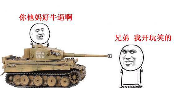 字体切片器调大小怎么弄_切片器字体大小怎么调_字体切片器调大小在哪里调