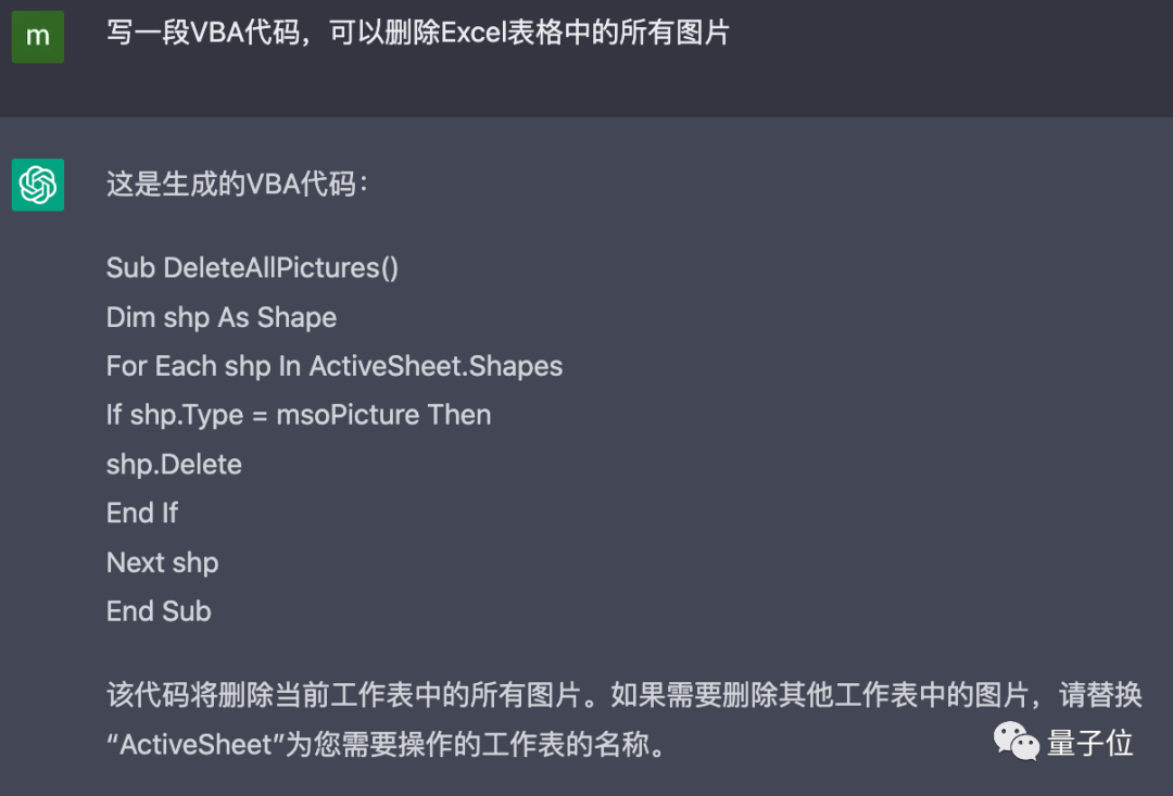 excel公式编辑器_excel2007公式编辑器_公式编辑器如何设置