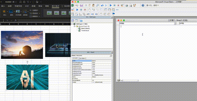 公式编辑器如何设置_excel2007公式编辑器_excel公式编辑器