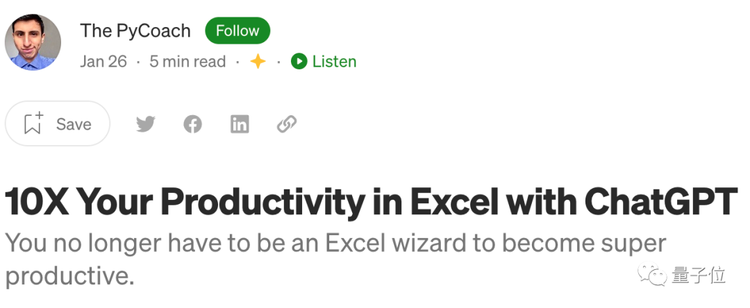 公式编辑器如何设置_excel公式编辑器_excel2007公式编辑器