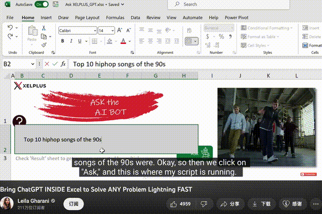 excel2007公式编辑器_excel公式编辑器_公式编辑器如何设置