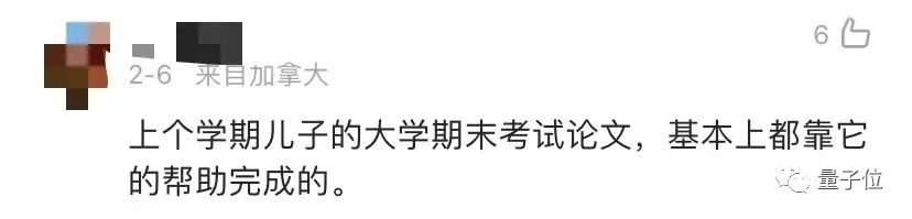 公式编辑器如何设置_excel2007公式编辑器_excel公式编辑器