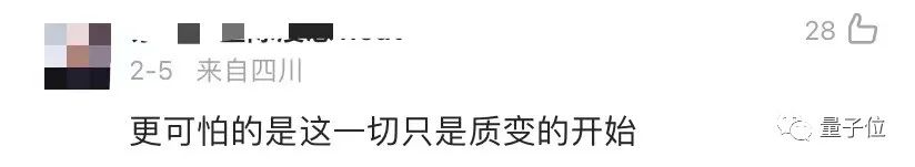 公式编辑器如何设置_excel2007公式编辑器_excel公式编辑器