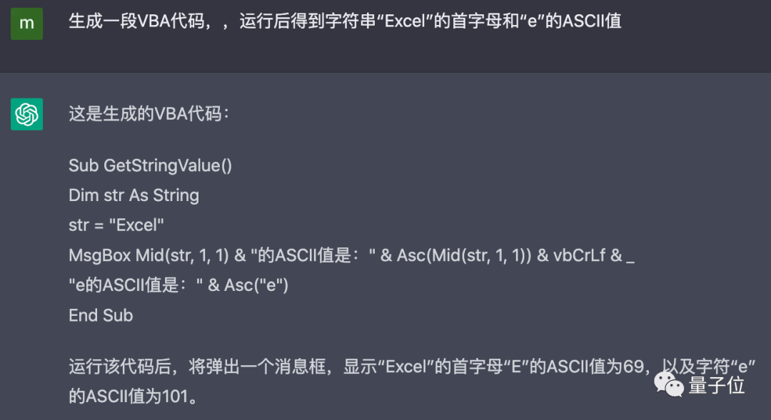 公式编辑器如何设置_excel2007公式编辑器_excel公式编辑器