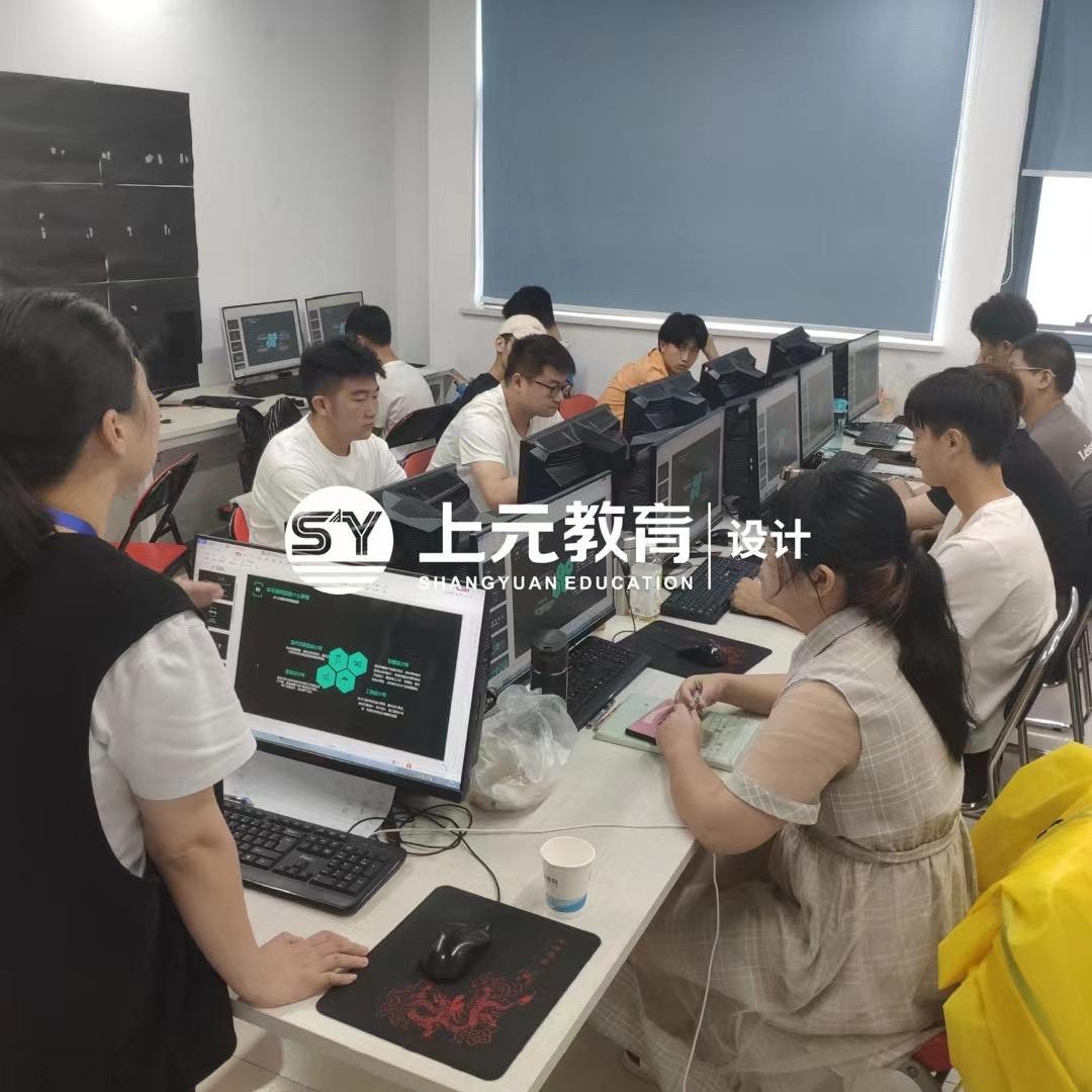 ps怎么字体加粗_字体加粗快捷键ctrl加什么_字体加粗转换器