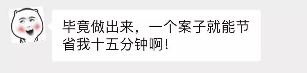 注释word怎么加_word插入页码_word插入注释