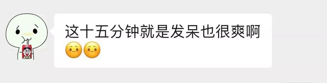 word插入注释_word插入页码_注释word怎么加