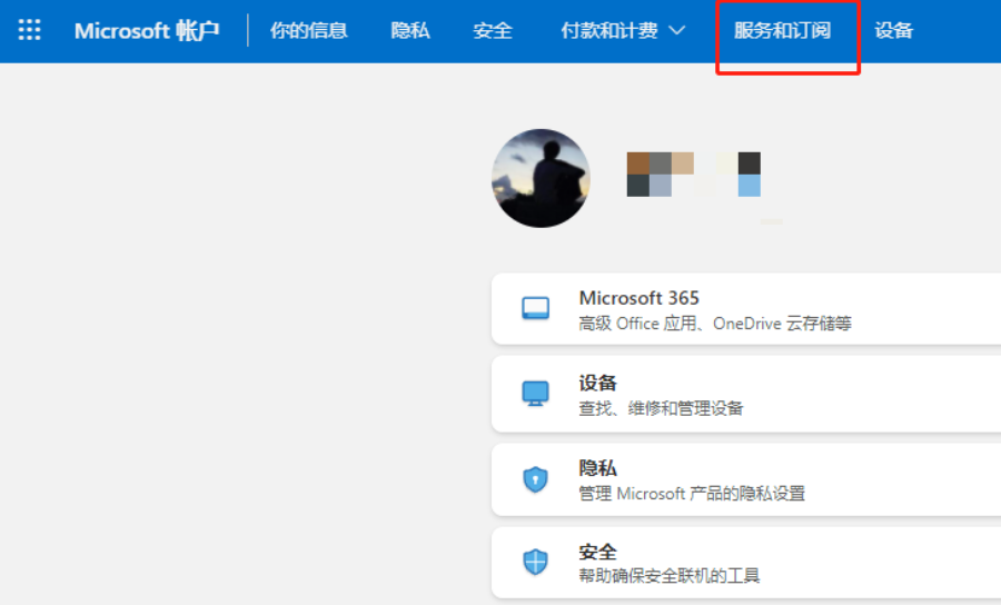 卸载了office怎么办_卸载office一直不动_office卸载不了怎么回事