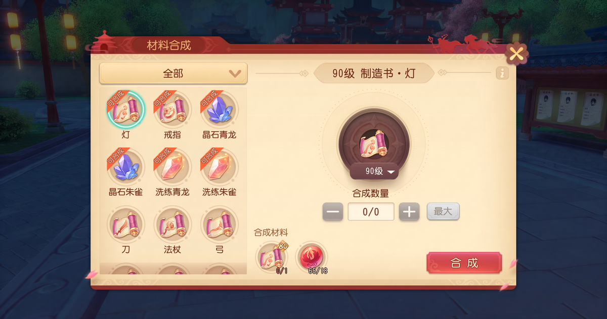 分解机耐久度没了怎么办_dnf分解机耐久计算_dnf分解机耐久度为0怎么办