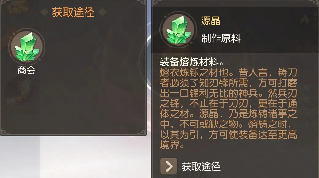 分解机耐久度没了怎么办_dnf分解机耐久计算_dnf分解机耐久度为0怎么办