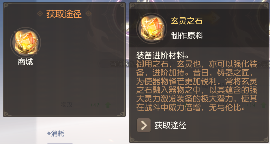 dnf分解机耐久度为0怎么办_dnf分解机耐久计算_分解机耐久度没了怎么办