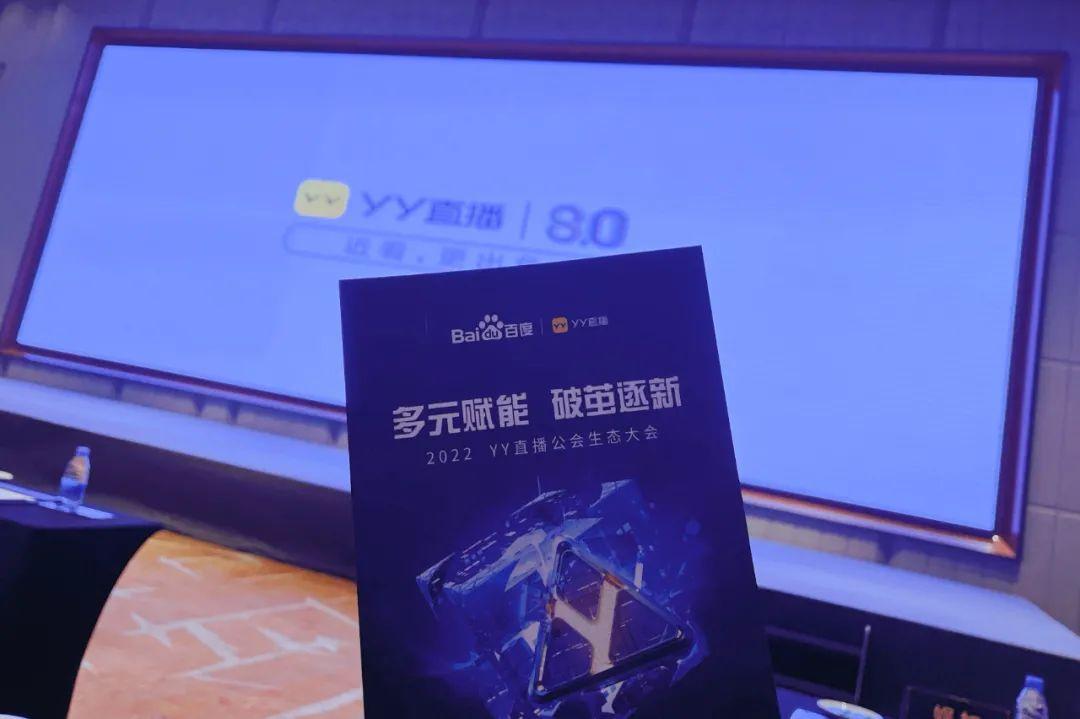 yy资源中心_资源中心一般开展哪些工作_资源中心英语