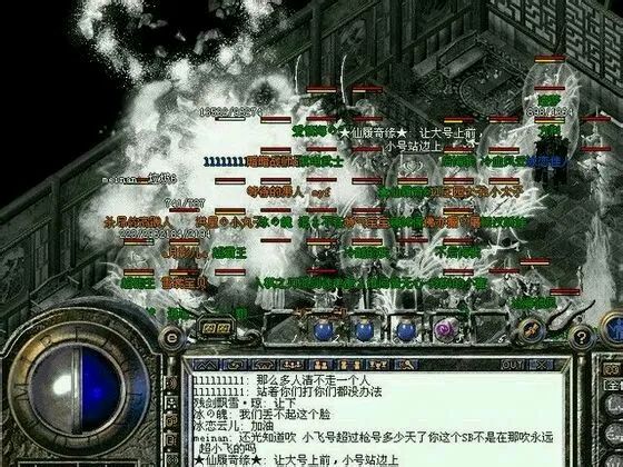 热血传奇白金账号奖励一览_热血传奇白金帐号_热血传奇白金韩版
