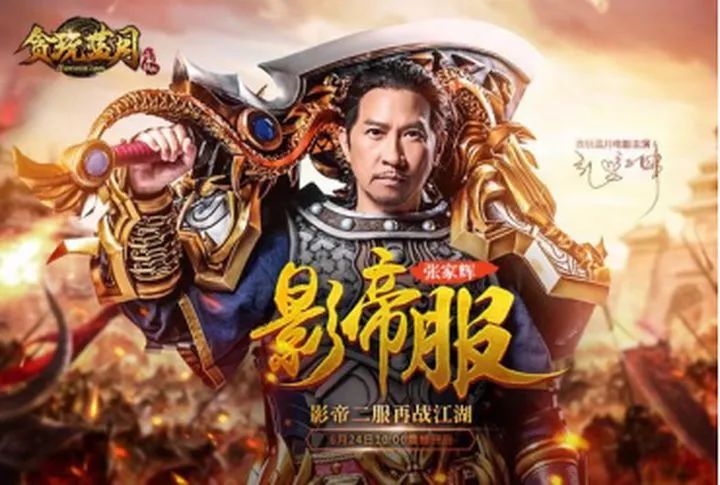 热血传奇白金韩版_热血传奇白金帐号_热血传奇白金账号奖励一览