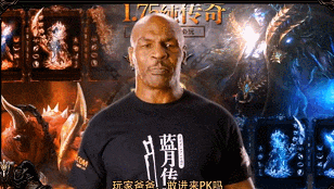 热血传奇白金账号奖励一览_热血传奇白金韩版_热血传奇白金帐号