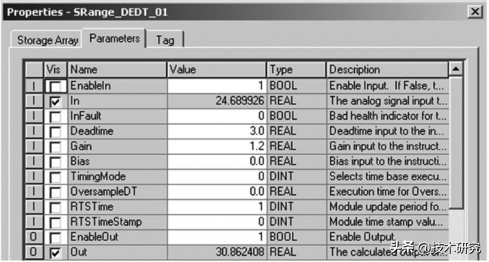 任务管理器pid什么意思_任务管理器pid怎么看_任务管理器pid