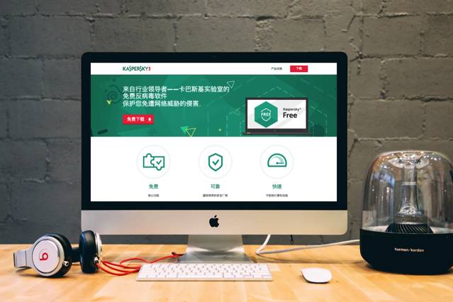 卡巴斯基序列号_卡巴斯基序列号生成器_卡巴斯基序列号