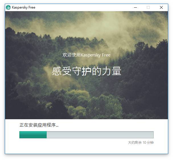 卡巴斯基序列号_卡巴斯基序列号生成器_卡巴斯基序列号