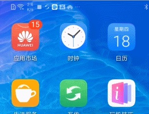 vivo互传电脑版_vivo传到电脑_vivo怎么从电脑传东西