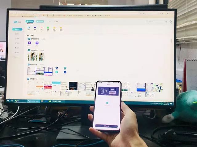 vivo互传电脑版_vivo怎么从电脑传东西_vivo传到电脑