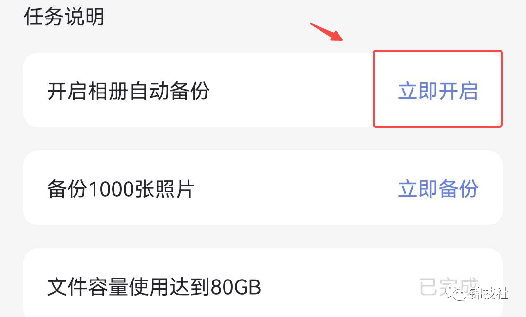 v2ab空间播放器_看空间播放器_免费的空间播放器