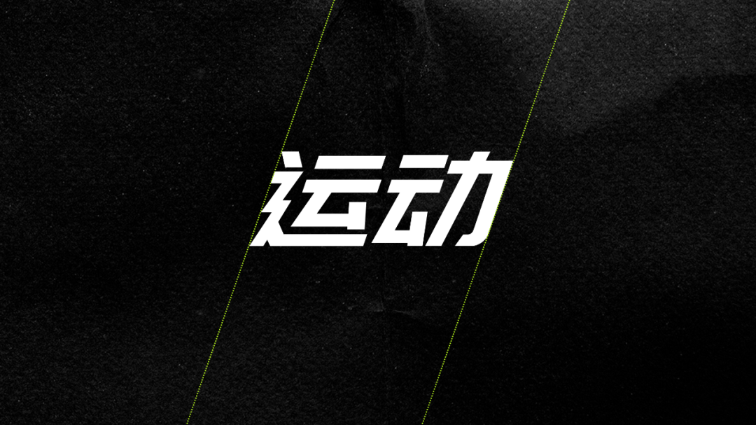 window字体路径_字体路径安装在哪里_字体安装路径