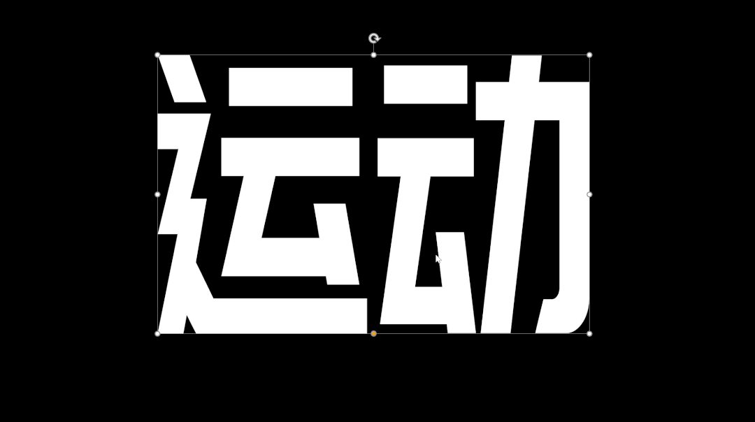 字体路径安装在哪里_window字体路径_字体安装路径