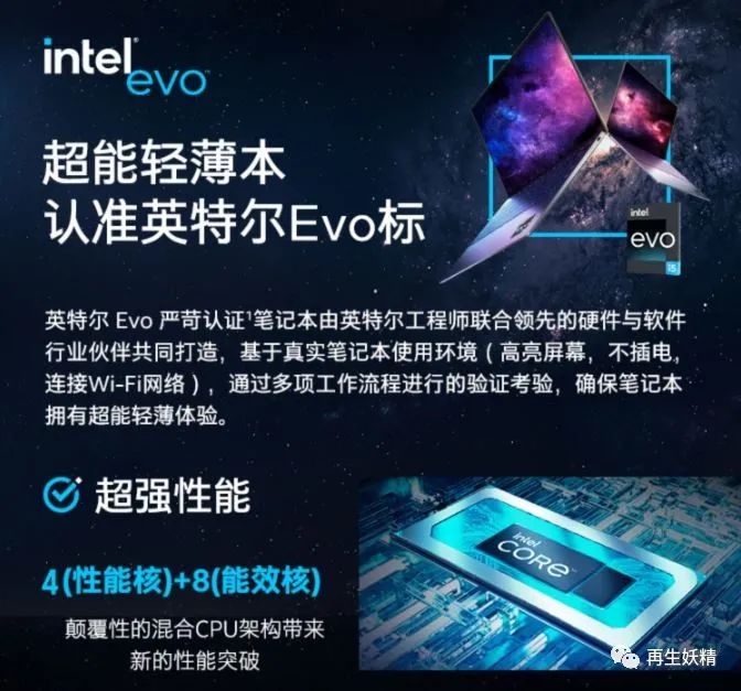 华硕电源管理_华硕电源管理设置_华硕电源管理在哪里
