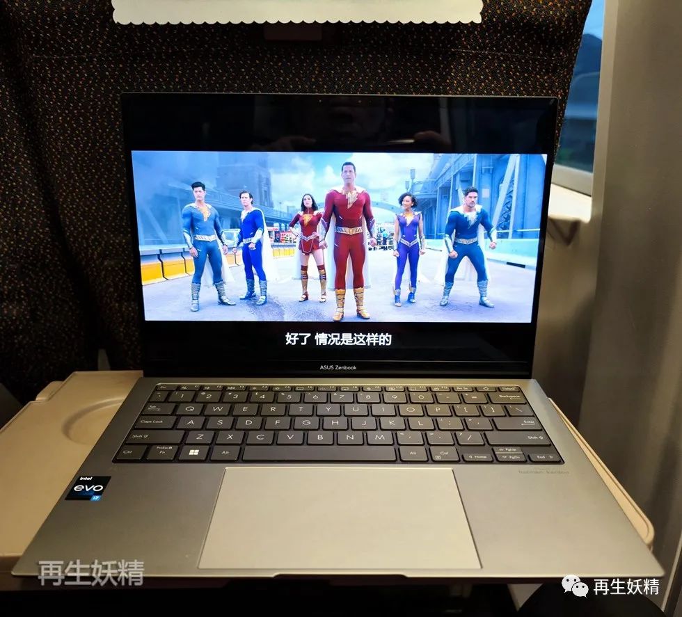 华硕电源管理_华硕电源管理在哪里_华硕电源管理设置