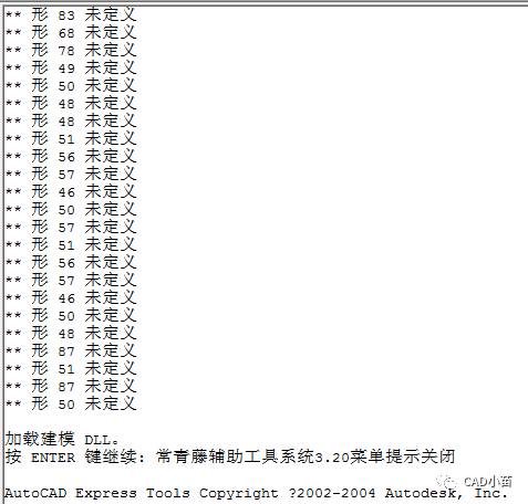 cad形未定义_定义形参的方式_定义形参数组