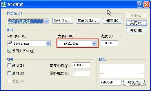 cad形未定义_定义形参的方式_定义形参数组