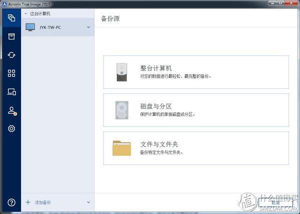 文件是什么格式_vhd是什么文件_文件是只读模式怎么修改
