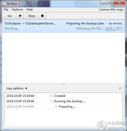 文件是只读模式怎么修改_vhd是什么文件_文件是什么格式