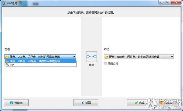文件是只读模式怎么修改_vhd是什么文件_文件是什么格式