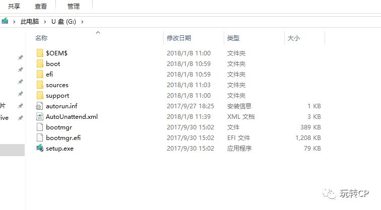 虚拟光驱安装win10iso_win10自带虚拟光驱怎么安装_自带光驱虚拟安装win10
