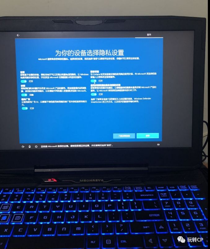 虚拟光驱安装win10iso_自带光驱虚拟安装win10_win10自带虚拟光驱怎么安装