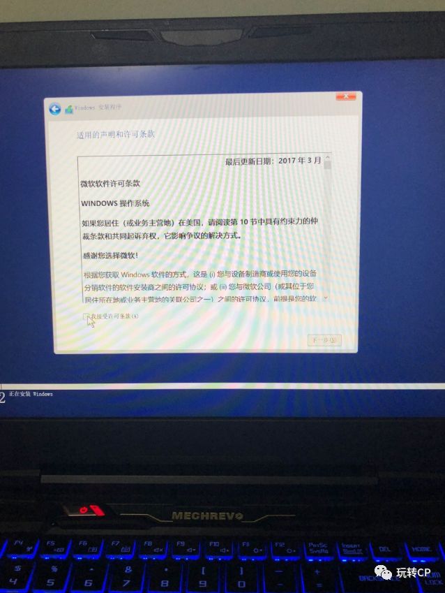 自带光驱虚拟安装win10_win10自带虚拟光驱怎么安装_虚拟光驱安装win10iso