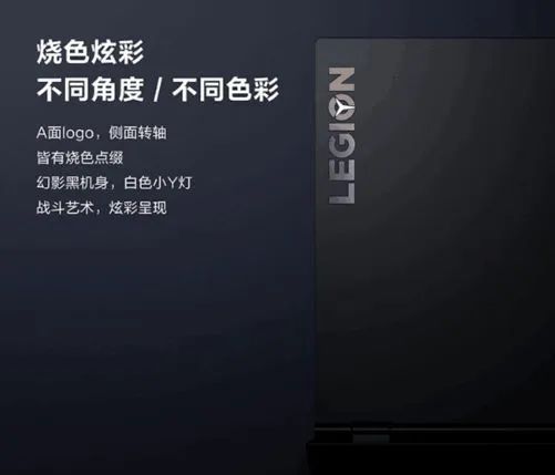 拯救管家者电脑配置_联想拯救者电脑管家有用吗_拯救者电脑管家