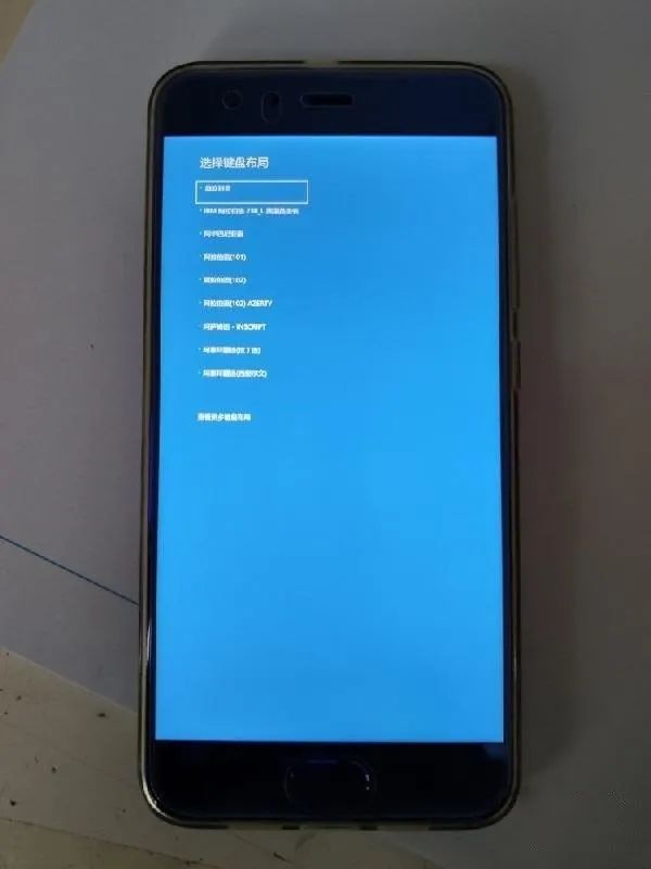 刷手机系统教程_手机刷win10系统_刷手机系统多少钱