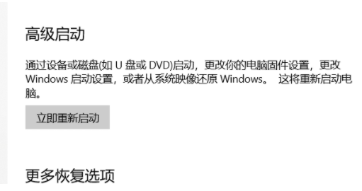 电脑蓝牙驱动器怎么更新_电脑蓝牙驱动怎么更新_蓝牙驱动更新电脑卡顿