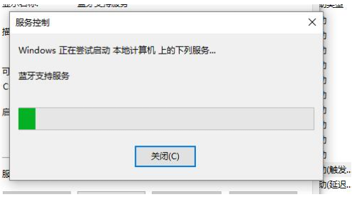 电脑蓝牙驱动怎么更新_蓝牙驱动更新电脑卡顿_电脑蓝牙驱动器怎么更新