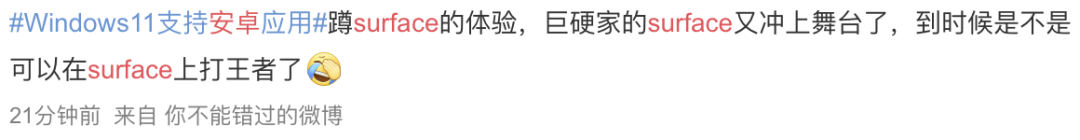安卓模拟器ipad版_安卓模拟器ipad版下载_ipad安卓模拟器