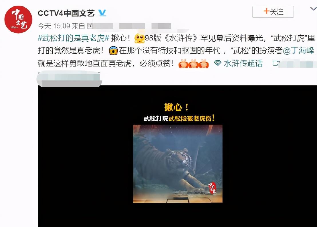 qq水浒猎魂bug_qq水浒bug_qq水浒刷红武将bug