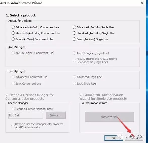 破解版arcgis_破解版游戏无限内购破解版_arcgis10.2.2破解版