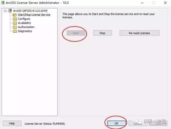 arcgis10.2.2破解版_破解版游戏无限内购破解版_破解版arcgis