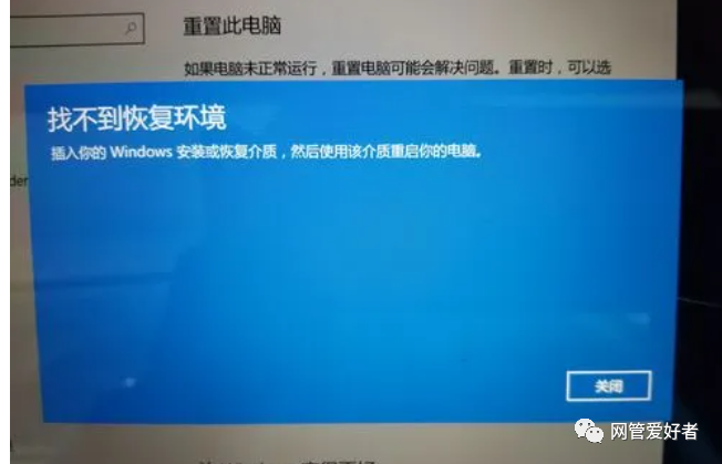 电脑恢复出厂设置c盘空间不足_c盘恢复出厂设置后怎么办_win10恢复出厂设置会删除c盘以外的文件吗