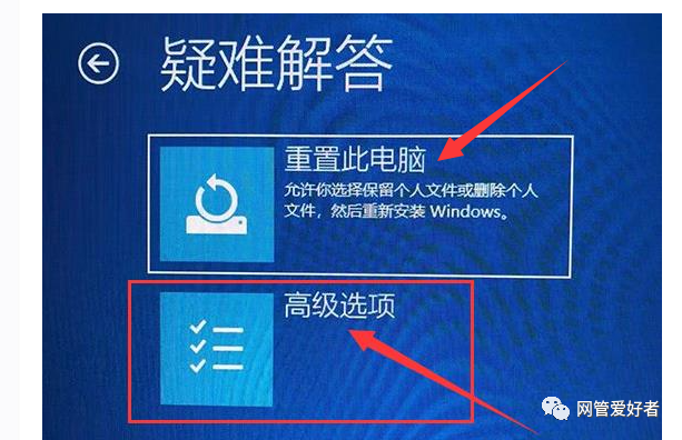win10恢复出厂设置会删除c盘以外的文件吗_电脑恢复出厂设置c盘空间不足_c盘恢复出厂设置后怎么办