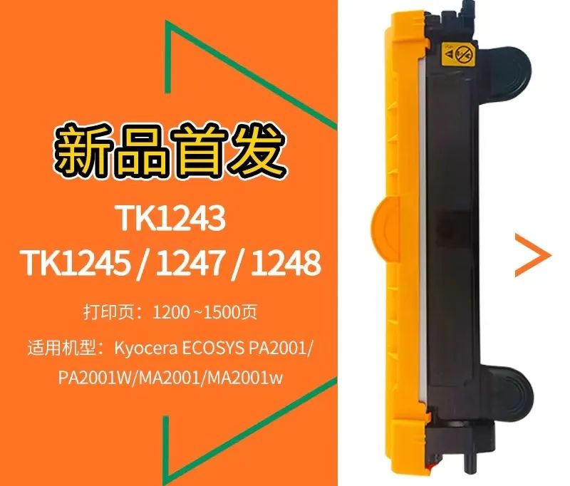打印机驱动1020驱动_hp1020打印机驱动_打印机1020plus驱动